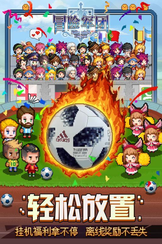 美图秀秀下载2023最新版