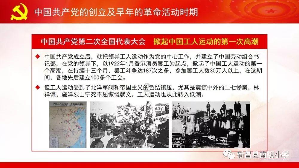hahabet梦想