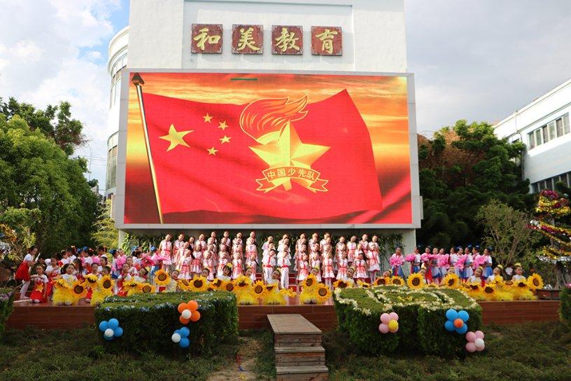 电动车长期不骑的话还要经常充电吗？