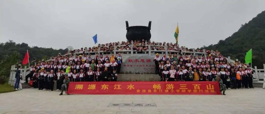 万词王