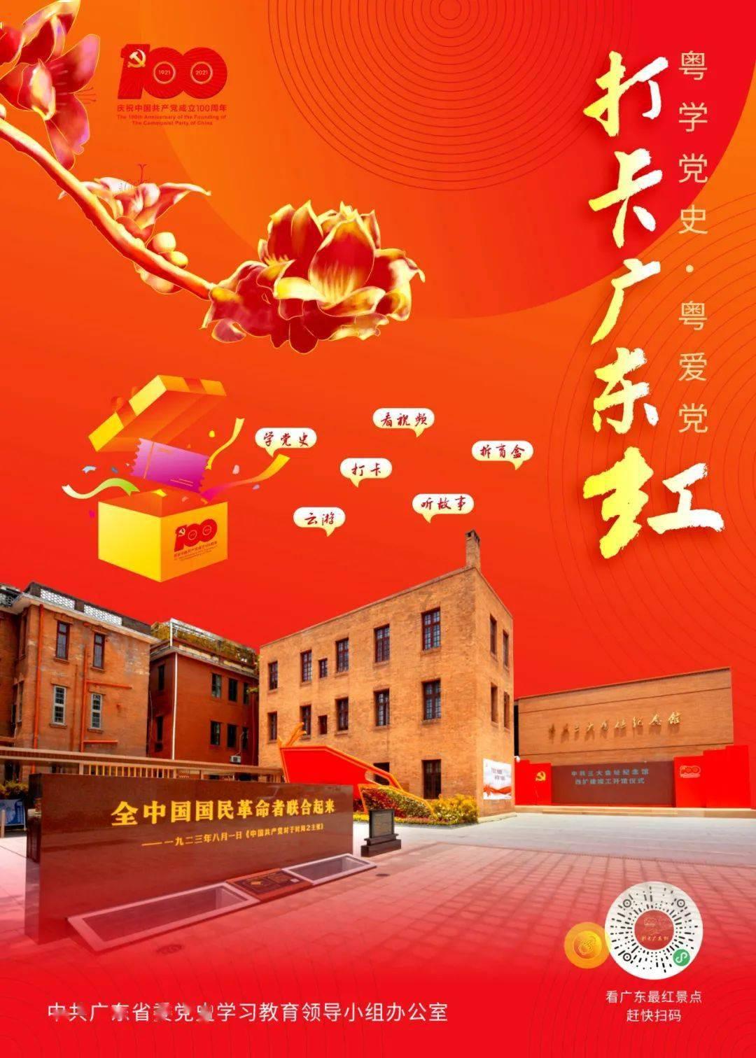 探索睡眠时间是几点?——发现独特红迪网平台